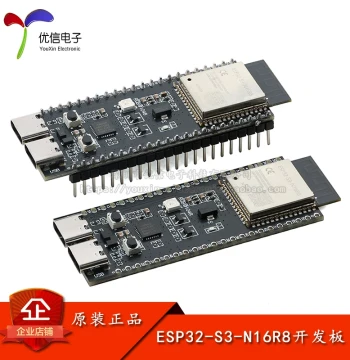 ESP32-S3-DevKitC-N16R8 Development Board Wireless WiFi + Bluetooth Dual-Core 32-bit MCU AI XiaoZhi Machine