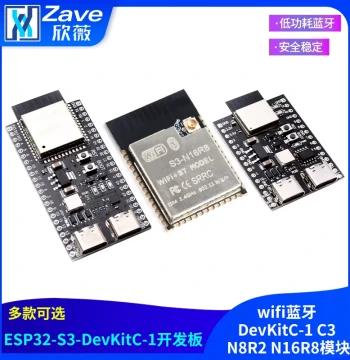 ESP32-S3 Core Development Board - WiFi & Bluetooth DevKitC-1 (C3, N8R2, N16R8 Modules)