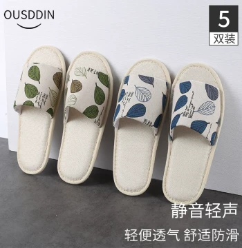 Disposable Slippers for Guests Home Indoor Hotel Travel Club Portable Men and Women Thick Sole Summer