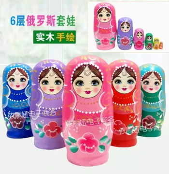 6-Layer Russian Nesting Dolls Solid Wood Children's Toy, Creative Gift for Children's Day, Travel Souvenir, Home Decor