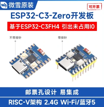 Waveshare ESP32-S3 Mini Development Board Module S3FH4R2 Dual-Core Processor Supports WiFi/Bluetooth 5