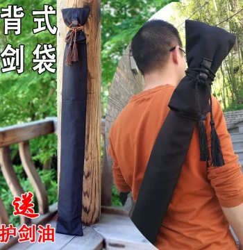Tang Dao and Tachi Carry Bags: Sword Sheaths for Tai Chi and Han Swords, Dust-Proof Covers for Xiu Chun Dao, Scroll, and Umbrella Blades