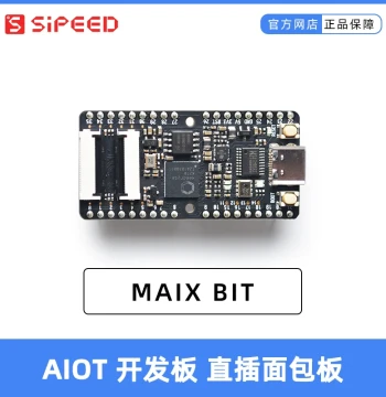 Sipeed Maix Bit RISC-V AI+IoT K210 Breadboard-Compatible Development Kit