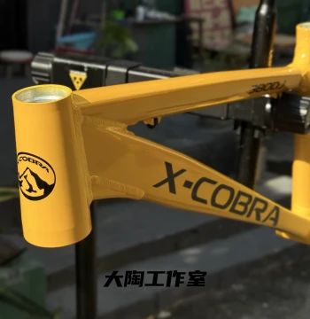 Cobra Entry-Level Mountain Bike Off-Road Dirt Jump Hardtail Frame 380 Quick Release 26/27.5 inch