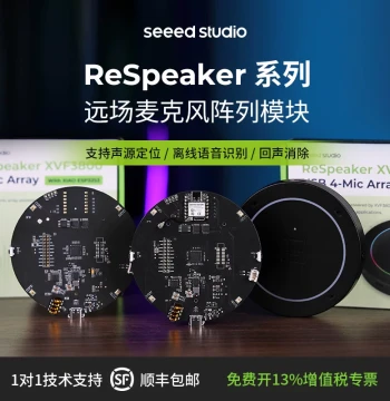ReSpeaker Far-Field Microphone Array AI Smart Voice Recognition Development Board Acoustic Enclosure for Raspberry Pi 4B