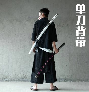Single Sword Carry Bag with Belt Loop - Bamboo/Wood Sword Sheath for Martial Arts, Stage Performance, Adults, and Children