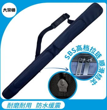 Premium Tai Chi Sword Bag Thick Oxford Waterproof Fabric Quality Zipper Crossbody Tai Chi Dao Bag Single Layer 1.05 Meters