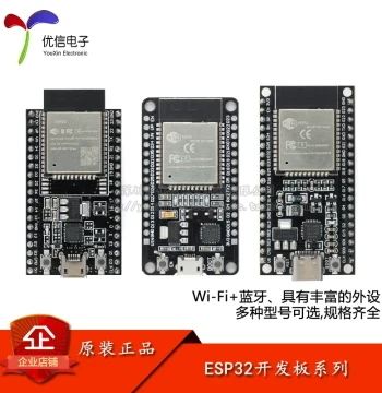 ESP32 Development Board - Dual-Core 32-bit MCU with WiFi & Bluetooth (CP2102/CH340/CH9102)