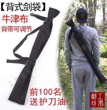 Martial Arts Sword Bag, Canvas Sword Carrier, Backpack-Style Kendo Bamboo Sword Bag, Bamboo Sword Sheath, Wooden Sword Cover, Waterproof Oxford Bag, Thickened