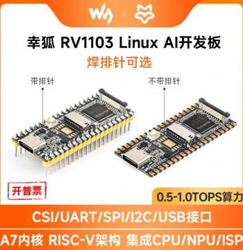 Waveshare Luckfox Pico RV1103 Linux Development Board with ARM Cortex-A7 Processor