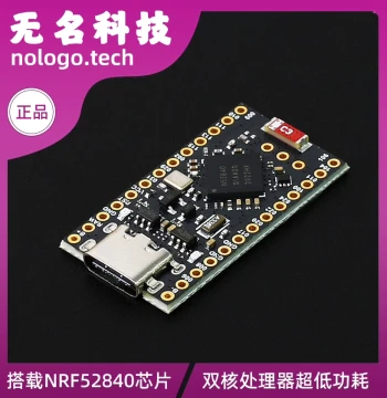 Promicro NRF52840 Development Board Compatible with nice!nano V2.0 with Bluetooth and Charging Management