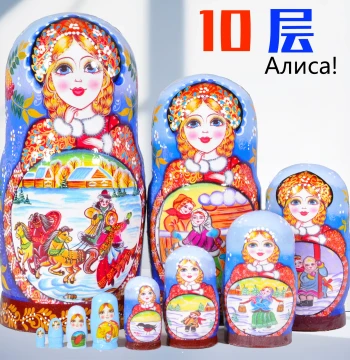 New Russian Story 10-Layer Nesting Dolls - Premium Basswood Educational Gift Toy (Elisa Edition)