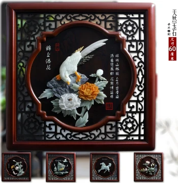Jade Carving Painting Living Room Background Wall Decorative Hanging Ornament New Chinese Style Chinese Craft Mural Entryway Surplus Year After Year