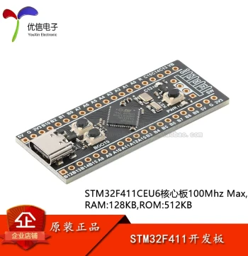 Genuine STM32F411CEU6 Development Board STM32F4 Core Minimal System Board Learning Board