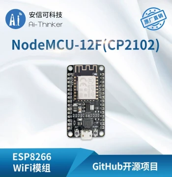 NodeMCU WiFi Test Board Based on ESP8266 WiFi Module ESP-12F, Ai-Thinker 8266 Development Board