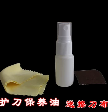 Sword Blade Rust-Proof Maintenance Oil Blade Wiping Oil Sharpening Protective Oil 15ml Spray Bottle