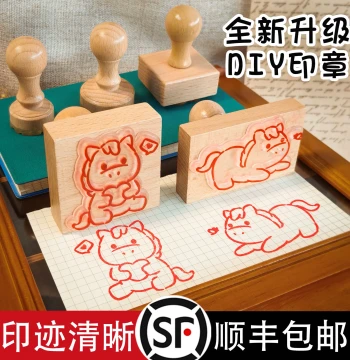 DIY Custom Stamp Wooden Crystal Rubber Eraser Wood Carving Planner Seal Graduation Project Custom Engraving