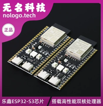 ESP32-S3 Core Board Development Kit N8R2/N8R8/N16R8 - Xia Ge Recommended AI Module