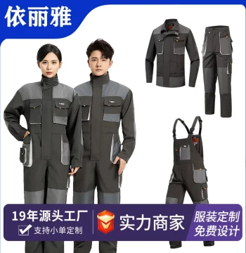 Cross-Border Factory Direct Sales Suspender Pants Long-Sleeve Jumpsuit Workwear for Men Seamen Shipyard Uniforms Overseas Work Clothes Labor Protection Suits