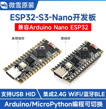 Waveshare ESP32-S3R8 IoT Development Board - Arduino Nano ESP32 Compatible with WiFi/Bluetooth