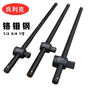 Lianglike Socket Sliding Bar Extension Bar Power Bar 3/4 Heavy Duty Slide Bar Handle Bar Tire T-Wrench