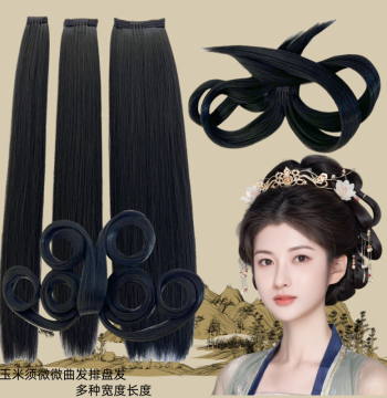 Hanfu Corn-Silk Hair Extensions for Updos, Qin-Han Wei-Jin Song-Ming Dynasties Style, Warring States Robes, Qing Han Women, Cool Flower Goddess Look