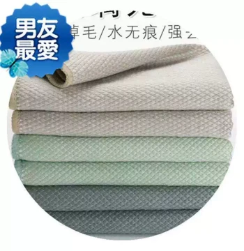 Ultra-Fast Absorbent Towel, Fish-Scale Specialty Cleaning Cloth, Lint-Free for Cups, Mirrors, Bowls, and Glass Cleaning