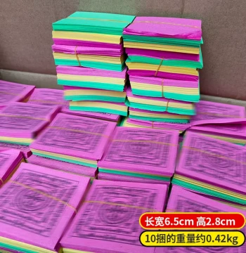 10 Bundles Tibetan Three-color Paper Eco-friendly Bamboo Pulp Paper Origami Clear Pattern Printing One Bundle Approx. 250~280 Sheets