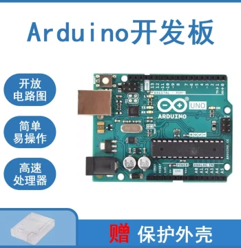 Arduino Uno Compatible Microcontroller Board, Original Import, IoT Learning Starter Kit