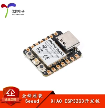 Authentic Seeed Studio XIAO ESP32C3 Thumb-sized WiFi Development Board