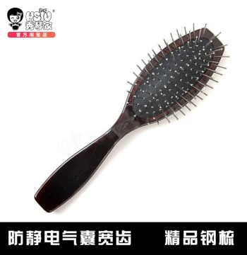 Super Durable Wig Hair Accessory Anti-Static Airbag Wide-Tooth Premium Large Steel Comb