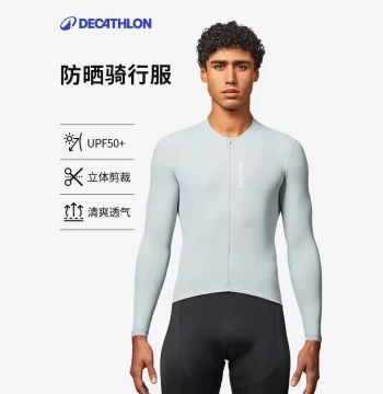 Decathlon Long-Sleeve Cycling Jersey for Men and Women - Road Bike Windbreaker with Sun Protection (MORA Series)