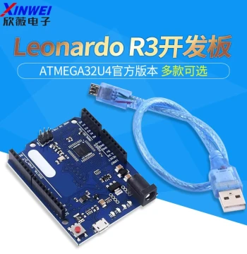 Leonardo R3 Microcontroller Development Board - Official ATMEGA32U4 Version with Data Cable, Arduino Compatible