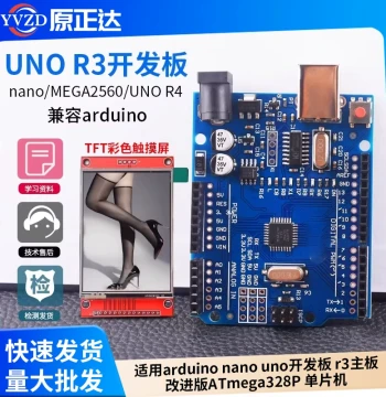 Compatible with Arduino Nano Uno Development Board R3 Mainboard Improved Version ATmega328P MCU