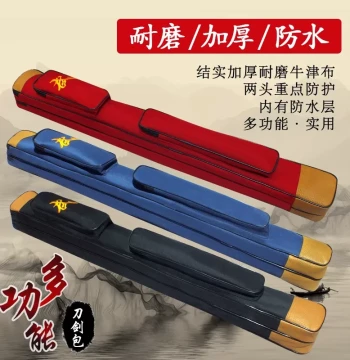 Premium Thickened Wearable Oxford Cloth Sword Bag, Single/Double Layer Multifunctional Waterproof Martial Arts Sword Case, New Style