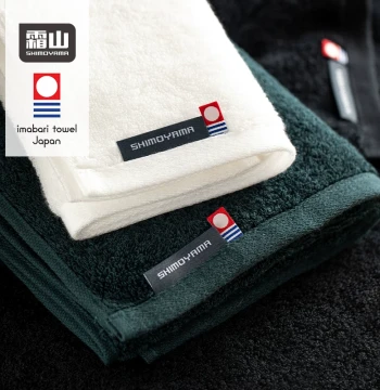 Shimoyama Imabari Soft Twisted Silk Cotton Towel - Highly Absorbent Bath Towel and Face Cloth for Home Use