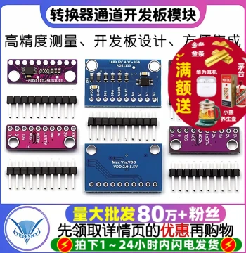 STM32H7 Development Board Gold Plating Process STM32H743 Core Board H7B0 Ultra-Fast Processing Embedded Kit