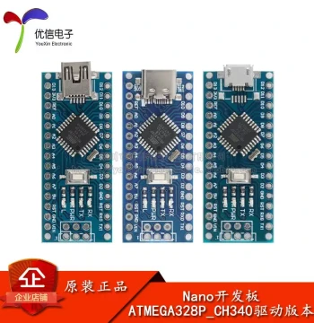 Nano V3.0 Development Board_CH340 ATmega328P Improved Microcontroller Module