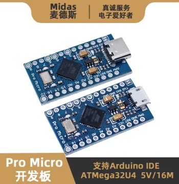 [Mades] Pro Micro Development Board ATMega32U4 5V/16M - Supports Arduino IDE