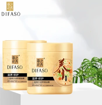 Difaso Eight-Plant Hair Dye Cream 500ml, Frizz & Dryness Repair No-Steam Conditioner, Nourishing Repair Spa Treatment 1L