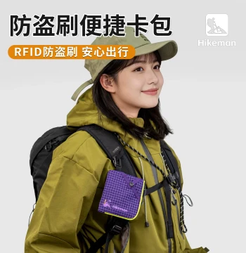 Outdoor RFID Anti-Theft Card Holder Bag, Travel Document Wallet for Abroad, Dyneema Portable Key Change Purse Small Hanging Pouch