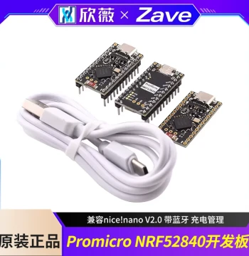 Promicro NRF52840 Development Board Compatible with nice!nano V2.0 with Bluetooth and Charging Management