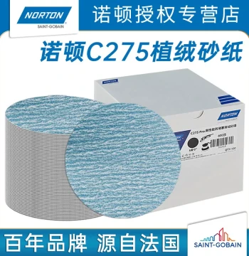 Norton Flocked Sanding Discs Dry Grinding Pneumatic Sander 5-Inch Air Grinder Round Disc Woodworking Putty Self-Adhesive Polishing Pads