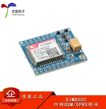SIM800C Quad-Band GSM/GPRS Module Development Board with DTMF/MMS/Multiplexing Network Protocols