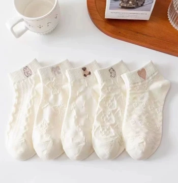 White Socks for Women Korean Style Ankle Spring Summer Instagram Trendy Versatile Simple Cute Japanese Internet Celebrity Lolita Women's Socks
