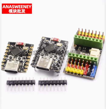 ESP32-C3 Development Board - ESP32 SuperMini ESP32 Board with Wi-Fi and Bluetooth