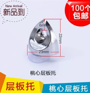 Fixed Glass Shelf Brackets Q-Support Wardrobe Cabinet E-Clamps Layer Board Supports Partition Brackets Wood Board Holders