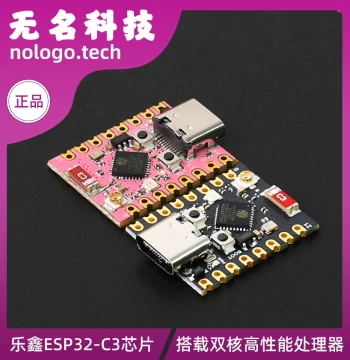 ESP32-C3 Development Board, ESP32 SuperMini Development Board, ESP32 Development Board, WiFi, Bluetooth