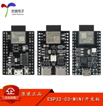 ESP32-C3-MINI Development Board Dual Type-C Wi-Fi Bluetooth Programming Learning Controller Module