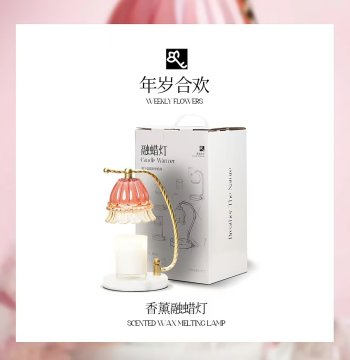 Girly Pink Lily of the Valley Scented Wax Melter Lamp: Temperature Adjustable with Auto Shut-Off, Retro Romantic Flameless Fragrance for Bedroom